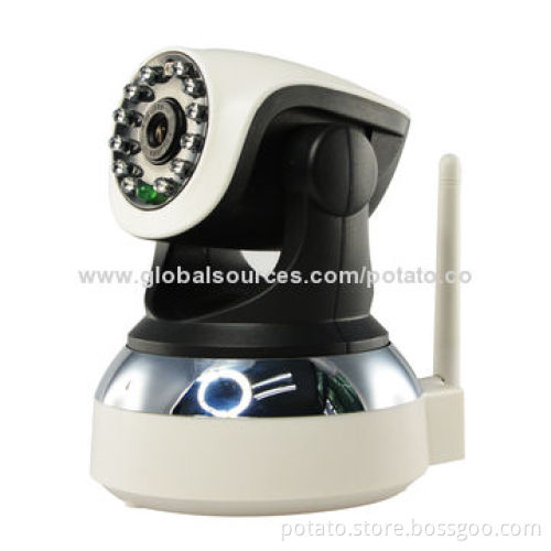 Megapixel IP Camera, Supports Pan, Tilt Functions, 330 Degrees Pan, 90 Degrees Tilt